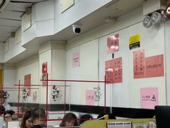 -麦文记面家(佐敦店)