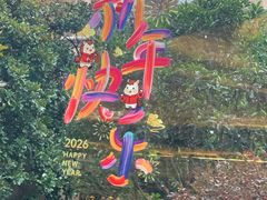 -上海浦东星河湾酒店