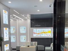 -武汉仁爱口腔(光谷店)
