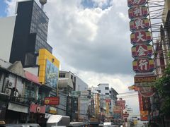 -唐人街(耀华力路)