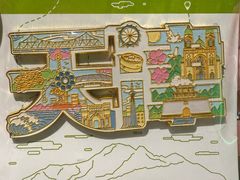 -陈记锅巴菜(五大道店)