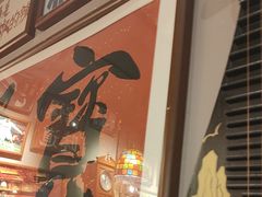 -王繁星面馆(西安熙地港店)