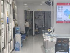 -光明眼镜·蔡司授权(徐泾店)
