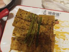 -禧香逢烧烤金牌鸡手王(繁荣路店)