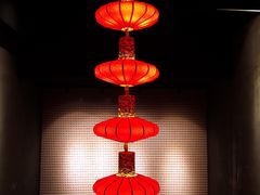-好介口深夜酒馆(梅江店)