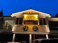 -知味观·味庄(杨公堤店)