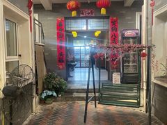 -上王村王家三合院农家乐