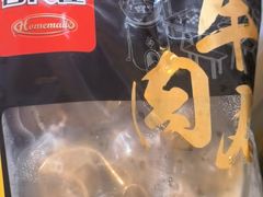 -江南赋(内蒙古大厦店)