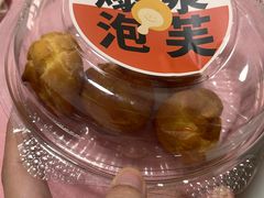 -爱维尔阳光蛋糕(和丰店)