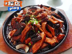 -胡老三家土菜馆·老店地方特色菜·招牌茅山地锅老鹅