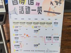 -香市公园-中国沉香文化博物馆