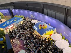 -石家庄万象城