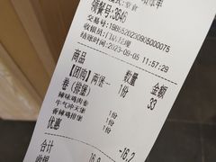-华莱士·全鸡汉堡(五爱道店)