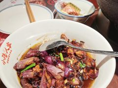 梅菜烧茄子-小隐人家(乐松店)