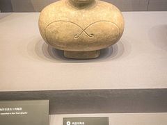 -青岛市博物馆