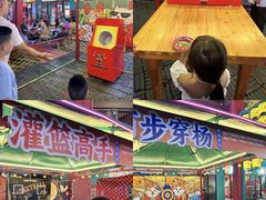 -清远熹乐谷温泉度假酒店