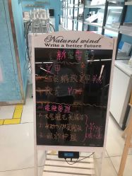 -理肤印象·个人皮肤管理中心
