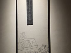-阳澄湖半岛旅游度假区