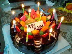 -糕材生•糕点•生日蛋糕(兴华街店)