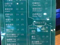 -格兰西点(289艺术园区店)