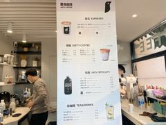 -卖呆儿咖啡(望京店)