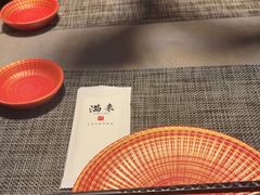-满来寿喜烧(金虹桥店)