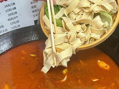 -懒谈秦市井羊肉馆(光谷青年城店)