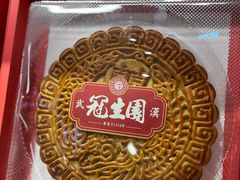 -武汉冠生園(吉庆街店)