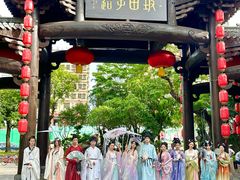 -坂田手造文化街