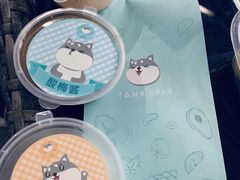 -野萃山·潮汕厚果汁(十亩地店)