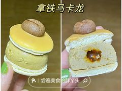 -红花点心局(护国寺店)