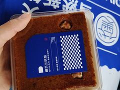 -黛瓦兰西点(开发区店)