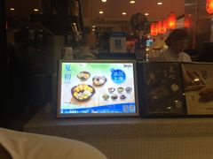 -鲜芋仙(中环百联2店)