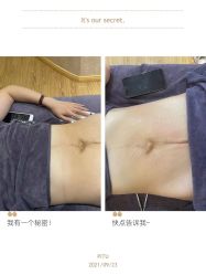 -蓝丝带催乳产后恢复中心(常熟万达店)