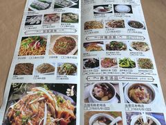 -北部湾鼎盛茶楼(银滩店)