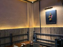 -上名堂·鱼头好吃(体育场路店)