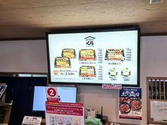 -KURA寿司(金阁寺店)