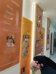 -彼家美创·量肤定制修护管理