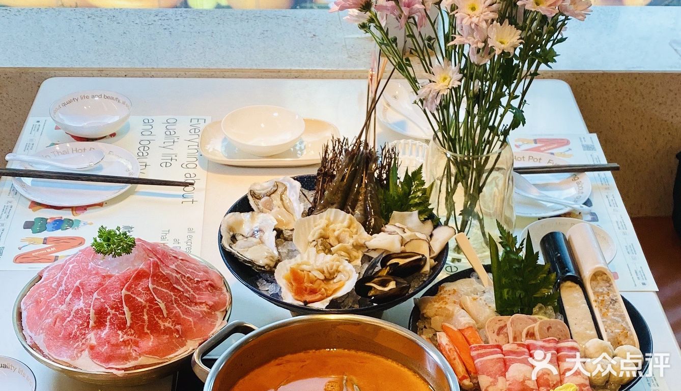 来IFS看花花🐼吃波龙🦞冬阴功火锅啦~