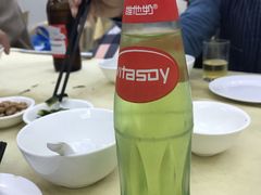 -云腾砂锅粥(龙津东路店)