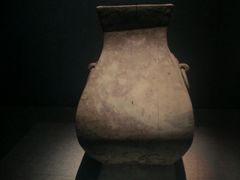 -仪征博物馆