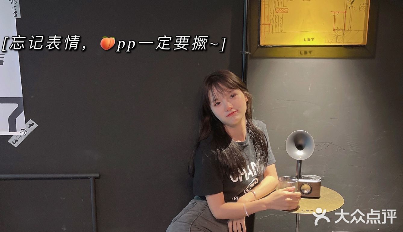 重庆探店｜藏在社区里的UDY咖啡馆☕️