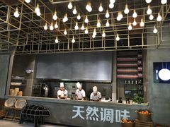 -U你·天然调味(南湖总店)