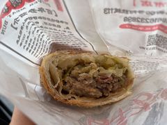 -百年夯碳烤胡椒饼(阿拉城店)