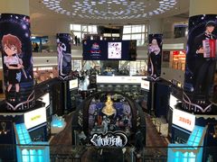 -满记甜品(静安大悦城店)