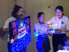 -海底捞大排档火锅(悦荟广场店)