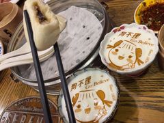 -狗不理(水上北路旗舰店)