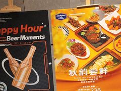 -希尔顿欢朋酒店·欢朋餐厅