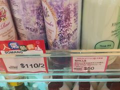-崇光百货(尖沙咀店)