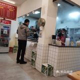 不推荐的粉店